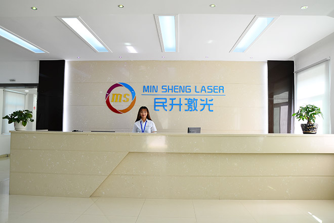 公司前臺(tái) 公司前臺(tái)